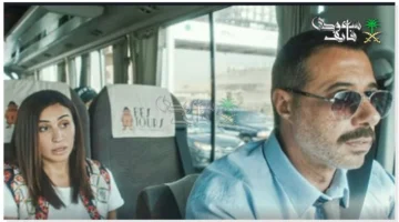 موعد الحلقة الرابعة.. لا ترد ولا تستبدل على القنوات الرئيسية